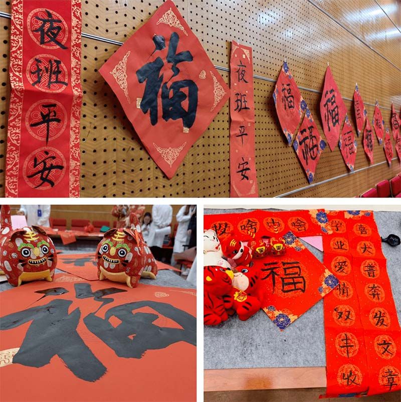 影響春聯(lián)印刷廠價格的因素有哪些