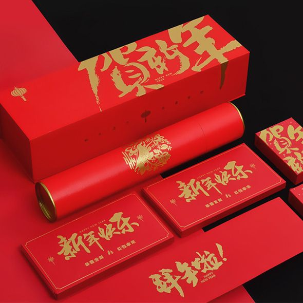 春聯(lián)印刷廠包裝盒使用什么紙張呢？