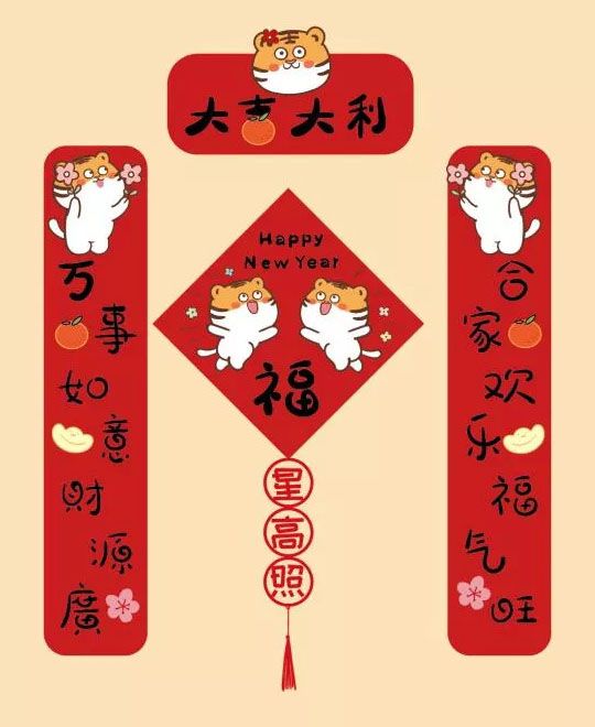 春聯(lián)印刷廠與哪些公司合作呢？