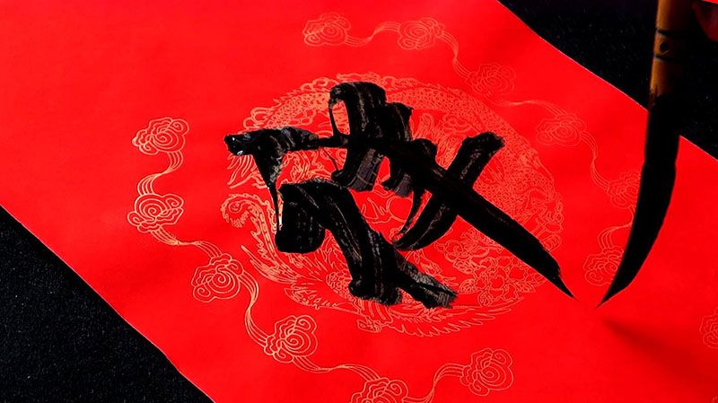 春聯(lián)廠家如何生產(chǎn)小批量春聯(lián)訂單？