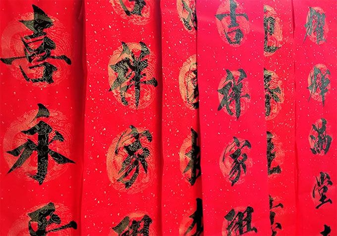 春聯(lián)印刷廠選哪家？