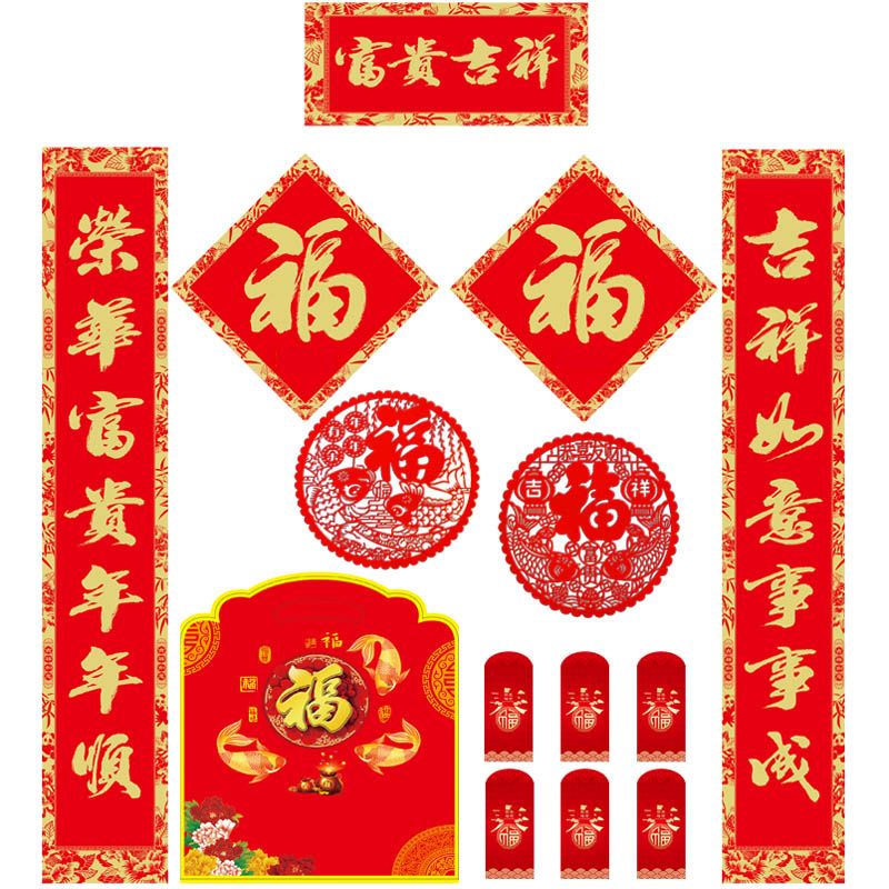 春聯(lián)印刷廠